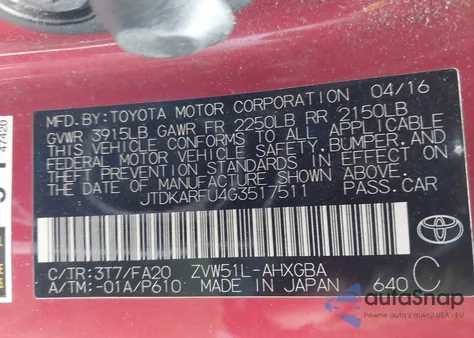 2016 Toyota Prius Three из США, поврежденный, VIN JTDKARFU4G3517511